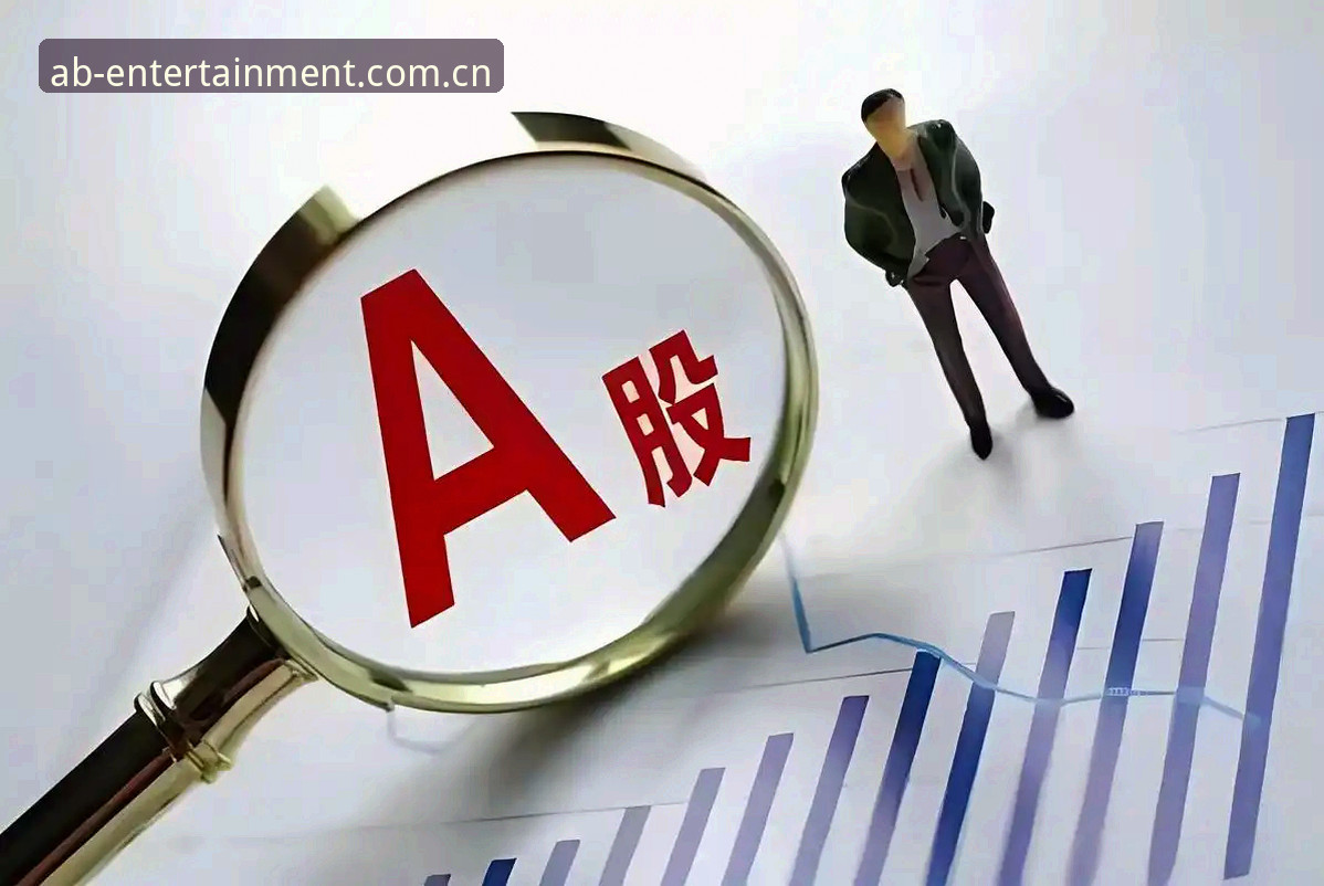 ab娱乐体育官方入口深度解析：域名更换背后的真相与正版访问全攻略